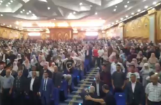 يوم إعلامي حول شهادة جامعية مؤسسة ناشئة