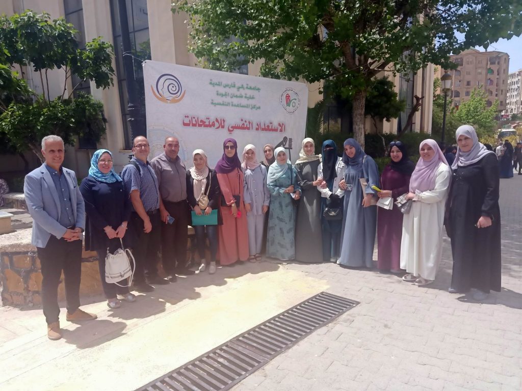 اليوم التحسيسي بكلية العلوم الانسانية