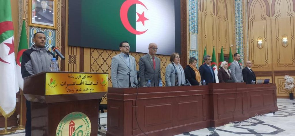 انطلاق دورة تكوينية في ضمان الجودة لفائدة مسؤولي خلايا الجودة بجامعات الوسط