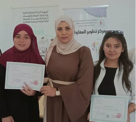 قصة نجاح من مركز تطوير المقاولاتية بجامعة المدية قصة نجاح من مركز تطوير المقاولاتية بجامعة المدية