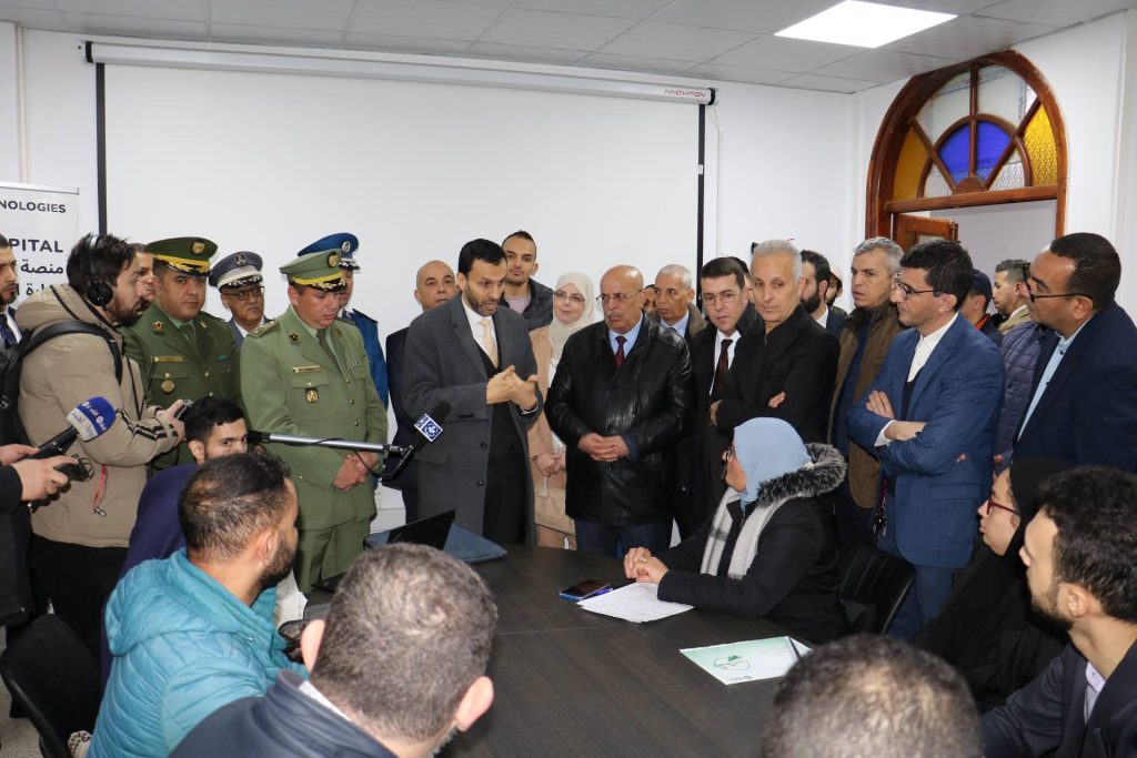 زيارة وزير اقتصاد المعرفة إلى جامعة المدية زيارة وزير اقتصاد المعرفة إلى جامعة المدية