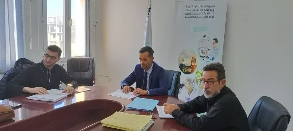 انعقاد أشغال لجنة انتقاء ، اعتماد وتمويل المشاريع CSVF