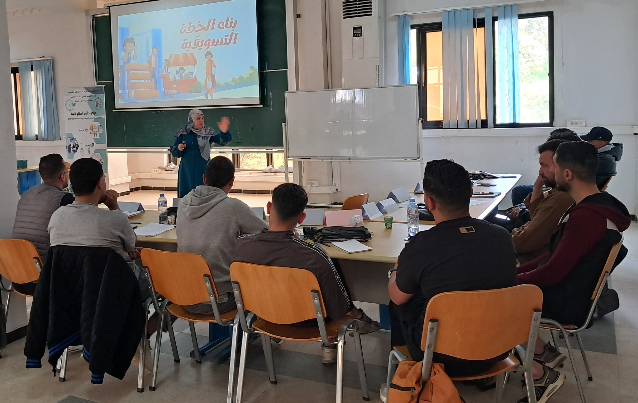 تواصل فعاليات الدورة التكوينية الثالثة عشرة لحاملي المشاريع على مستوى مركزتطويرالمقاولاتيةلجامعةالمدية(CDE) في أسبوعها الثاني