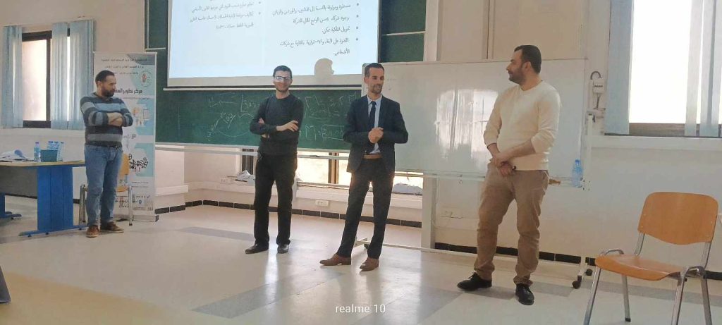 فعاليات الدورة التكوينية الثالثة عشرة – المحور الرابع فعاليات الدورة التكوينية الثالثة عشرة – المحور الرابع