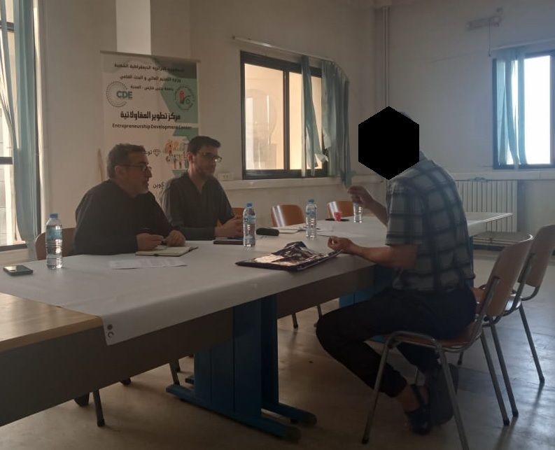 انطلاق الدورة التكوينية 14 في المقاولاتية‎‎