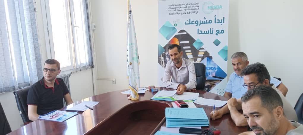 المصادقة على تمويل مشاريع إقتصادية من طرف لجنة الانتقاء والاعتماد وتمويل المشاريع (CSVF)