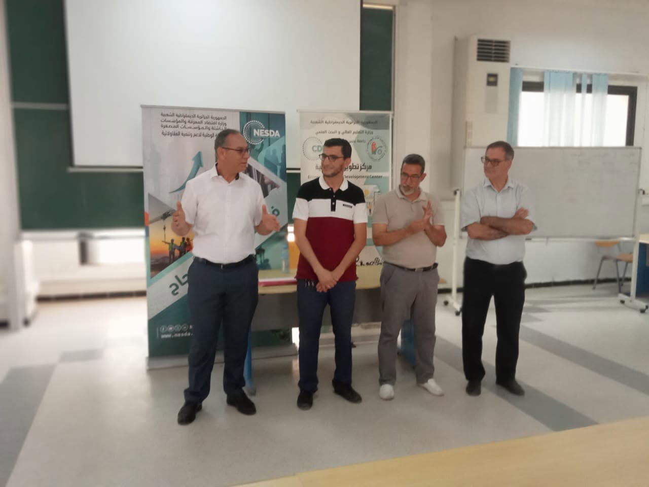 اختتام الدورة التكوينية الخامسة عشرة… دفعة جديدة من رواد الأعمال في طريقها إلى التجسيد