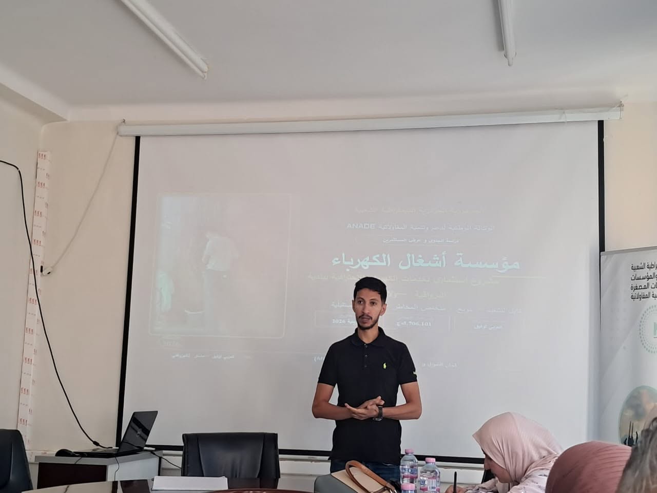 جامعة المدية ترافق حاملي المشاريع من التكوين إلى التمويل: اعتماد تمويل ثلاثة مشاريع جديدة