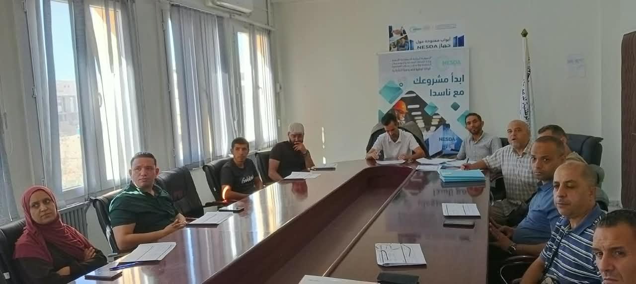انعقاد لجنة انتقاء واعتماد وتمويل المشاريع