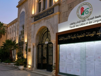 Announcement of the renewal of scientific bodies at the Faculty of Arts and Languages