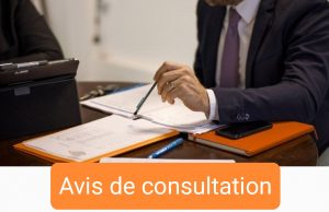 إعلان عن تنظيم استشارة