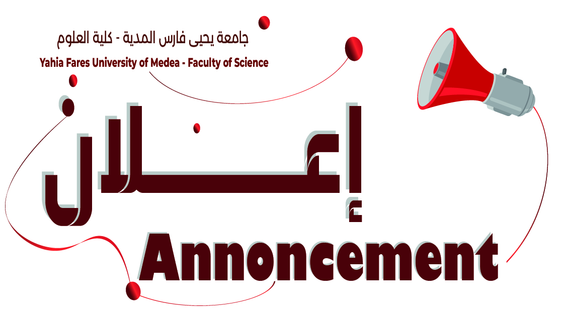 Important Announcement Regarding the Organization of Classes During the Month of Ramadan