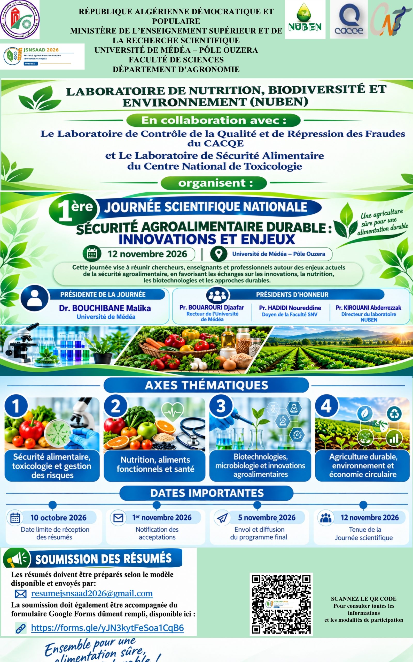 الاعلان عن اليوم العلمي الوطني الأول حول  «الأمن الغذائي الزراعي المستدام»