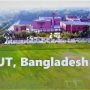 عرض منحة دراسيةمستوى ماستر ودكتوراه في الجامعة الإسلامية للتكنولوجيا IUT (البنغلادش)