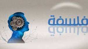 برنامج الورشات لطلبة الدكتوراه ‎ المادة التعليمية مصحح بتاريخ 08/11/2023