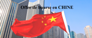 عرض منح دراسية من طرف الحكومة الصينية لفائدة الطلبة الجزائريين في طور الماستر والدكتوراه