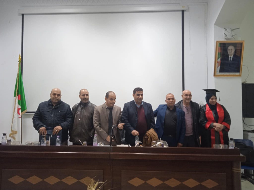 مناقشة أطروحة الدكتوراه الطالبة بوطويل حمامة 