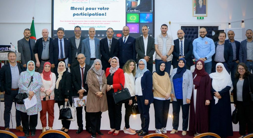 المشاركة في الندوة المنعقدة حول مشاريع cbvet و cbhe