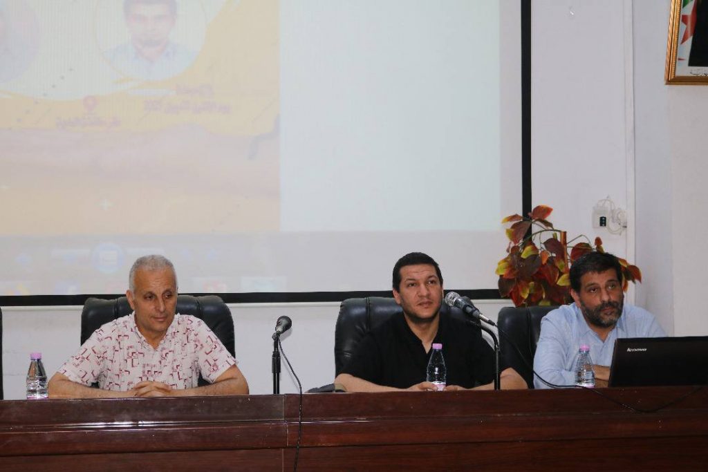 يوم تكويني لصالح طلبة مشروع مؤسسة ناشئة