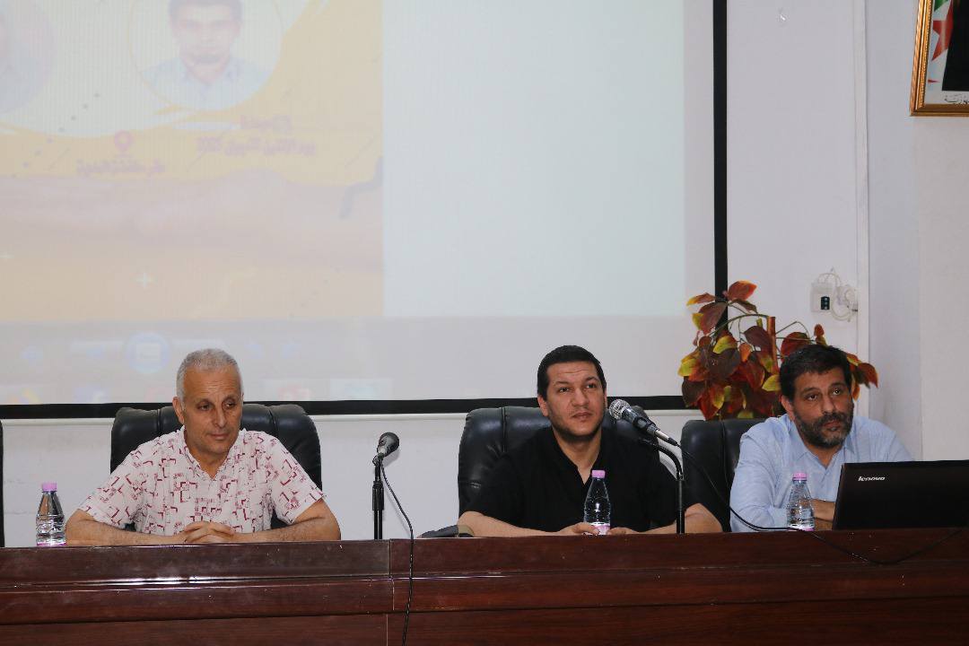 يوم تكويني لصالح طلبة مشروع مؤسسة ناشئة
