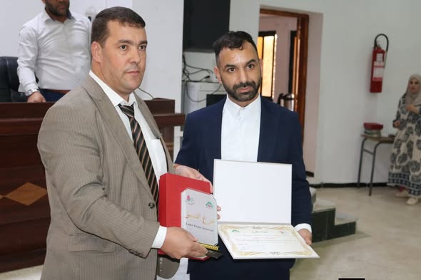 تسليم شهادات تخرج مؤسسة ناشئة