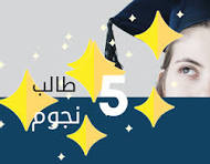 إعلان