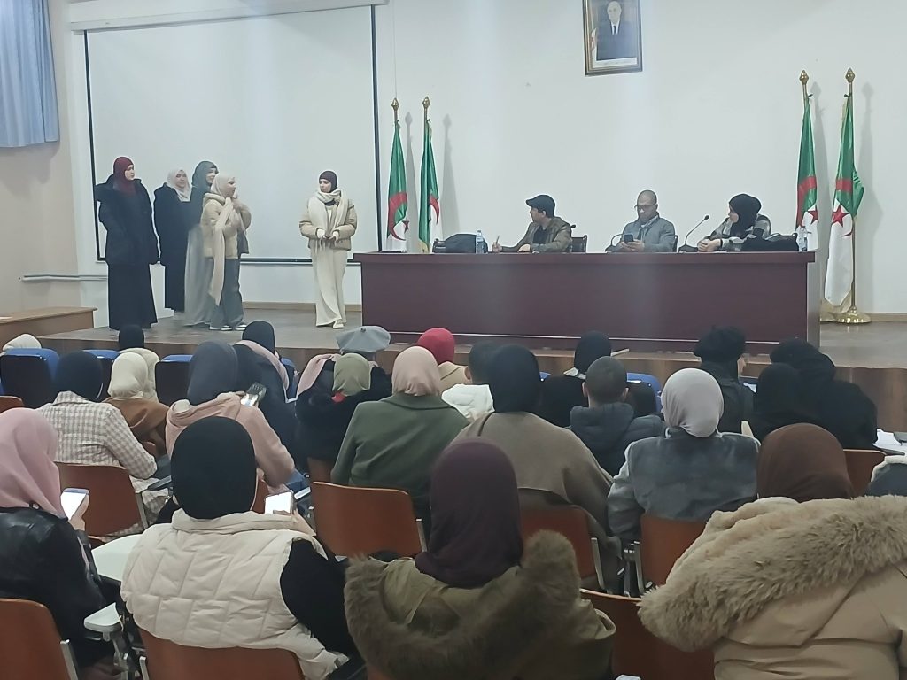 إختتام الهاكاثون