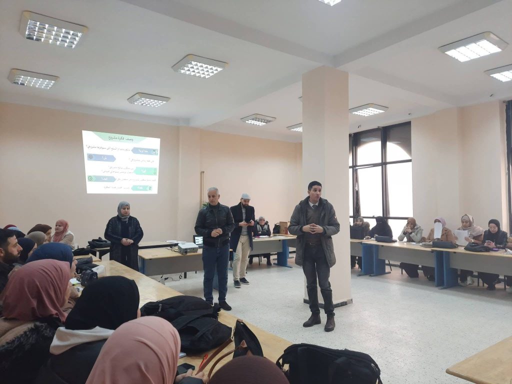 انطلاق الأيام التكوينية لصالح الطلبة الحاملي مشروع تخرج مؤسسة اقتصادية