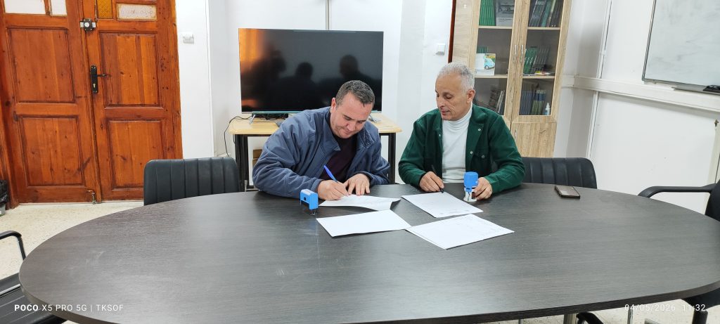 إمضاء اتفاقية تعاون مع حاضنة جامعة المدية