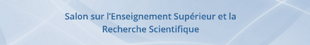 معرض حول التعليم العالي والبحث العلمي