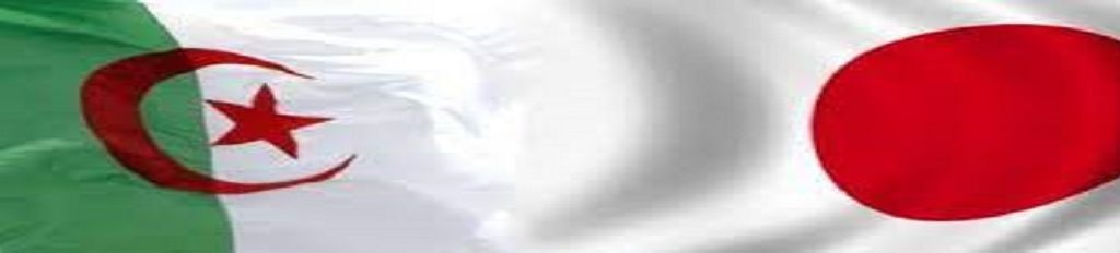 Coopération algéro-japonaise