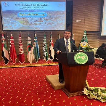 ملتقى «الألكسو» توأمة الجامعات العربية