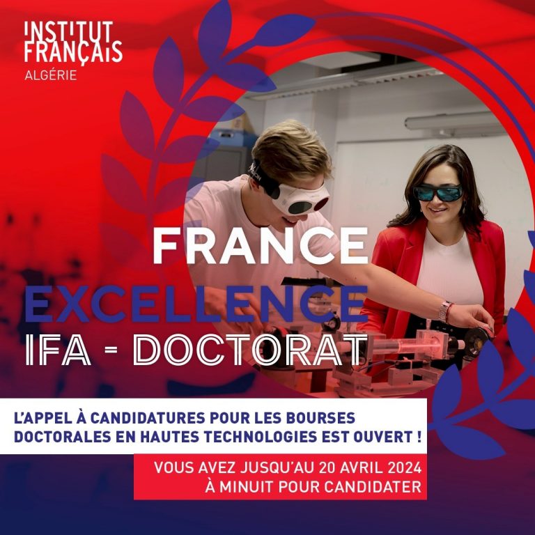 منح خاصة بطلبة الدكتوراه (أقل من تسجيلين) France Excellence IFA