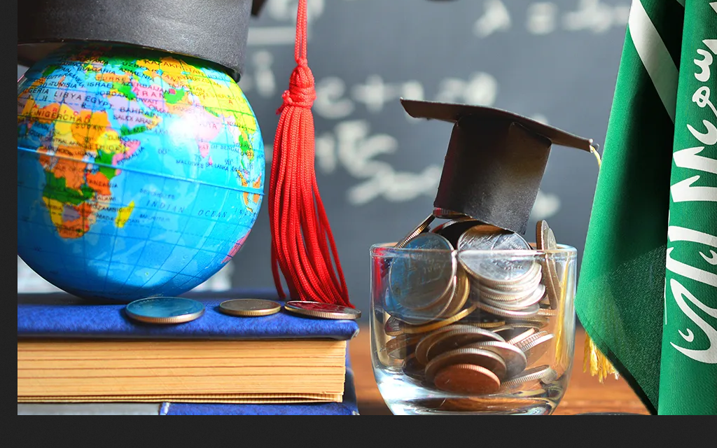 عرض منح من طرف المملكة السعودية عرض منح من طرف المملكة السعودية