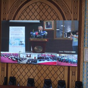 حفل  افتتاح  السنة الجامعية المدية