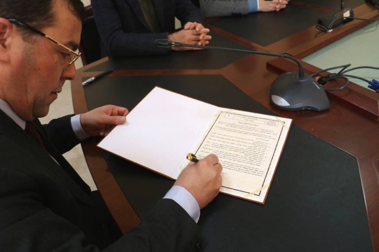 Signing of the University of Medea Quality Policy