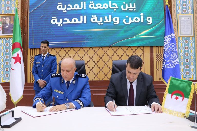 مراسم توقيع اتفاقية شراكة وتعاون بين جامعة المدية وأمن ولاية المدية