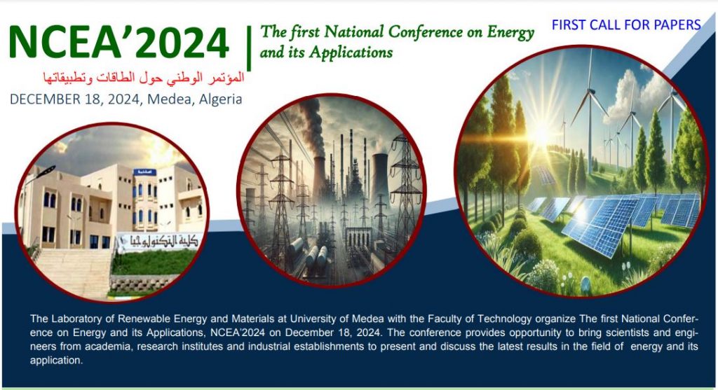 The first National Conference on Energy and its Application NCEA’2024
