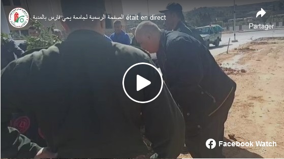 حملة التشجير تحت شعار “لمناخ أفضل نغرس الشجر” على مستوى الكليتين بالقطب الجامعي الجديد وزرة