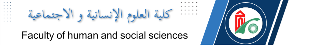 RÉSULTATS DU CONCOURS DOCTORAT 2022/2023 Faculté des Sciences Humaines et Sociales